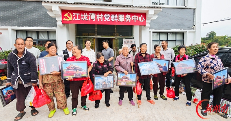 图集 | 多彩活动庆重阳