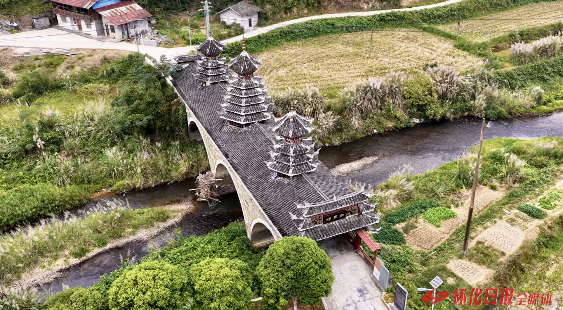 战地烽烟铸丰碑 苗侗福地焕新颜