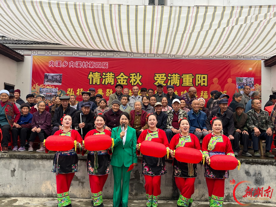 一村一场活动、一村一顿团圆饭！这个乡的重阳宴好热闹~