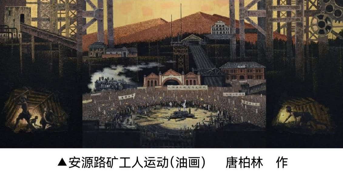 从永州到萍乡，这个东安人用半生叠出一幅“套色人生”