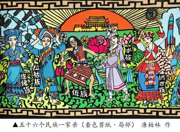 从永州到萍乡，这个东安人用半生叠出一幅“套色人生”