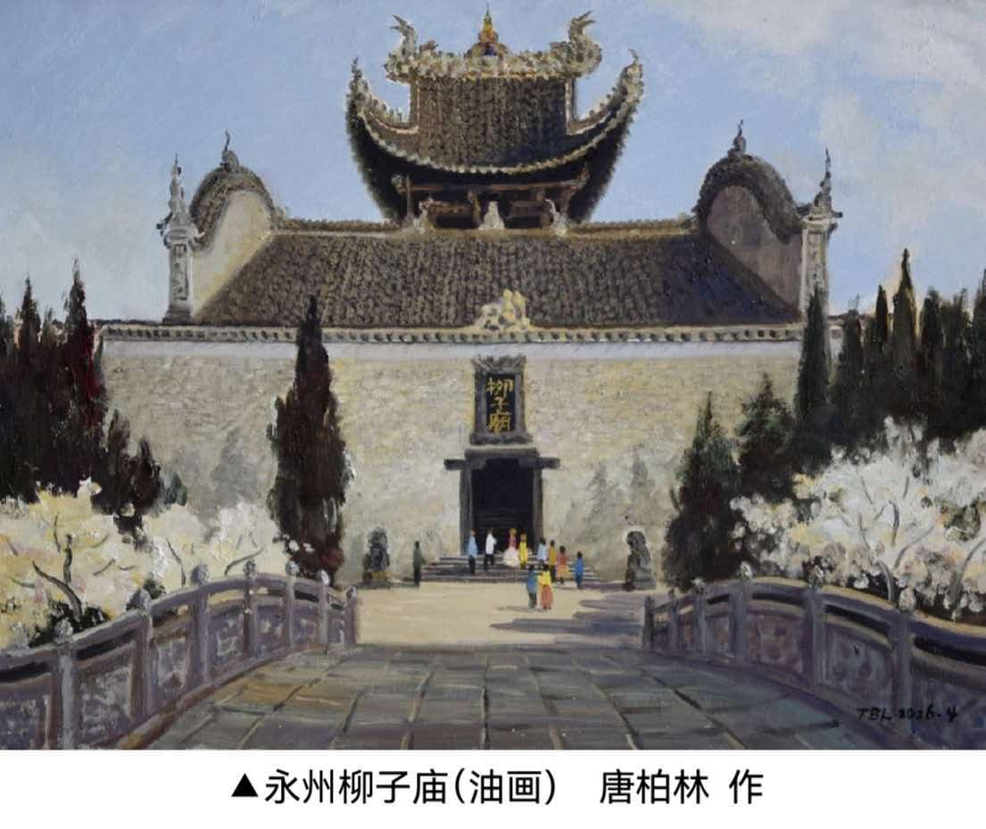从永州到萍乡，这个东安人用半生叠出一幅“套色人生”