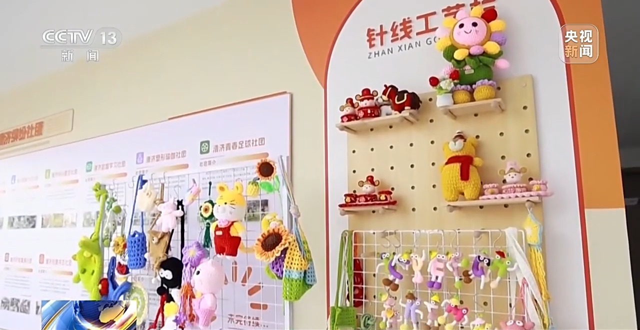 零门槛、低成本 创业服务让岗位直通“家门口”