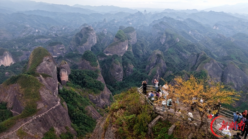 丹霞山水走向世界