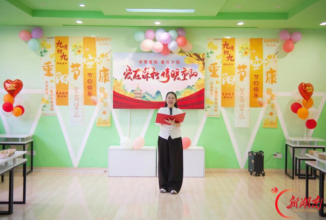 南县实验学校:情暖重阳贺八秩 致敬芳华忆初心