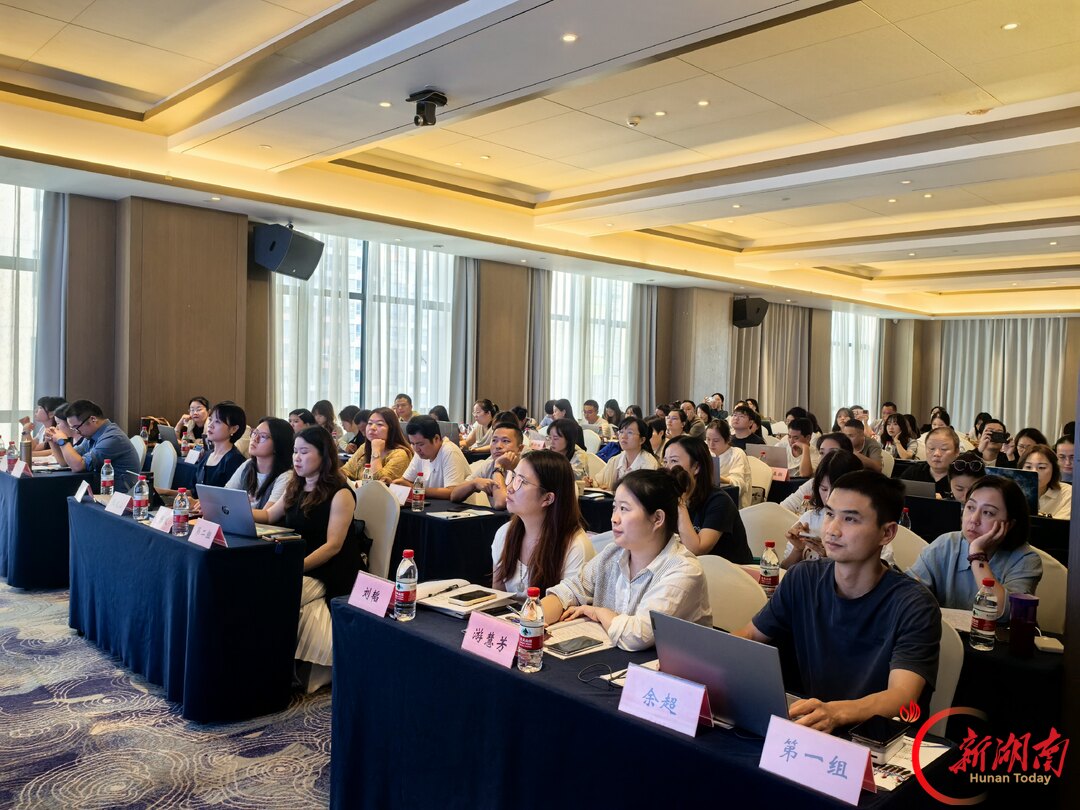 “国培计划(2026)”人工智能与教育教学深度融合引领团队研修培训班第一阶段结业