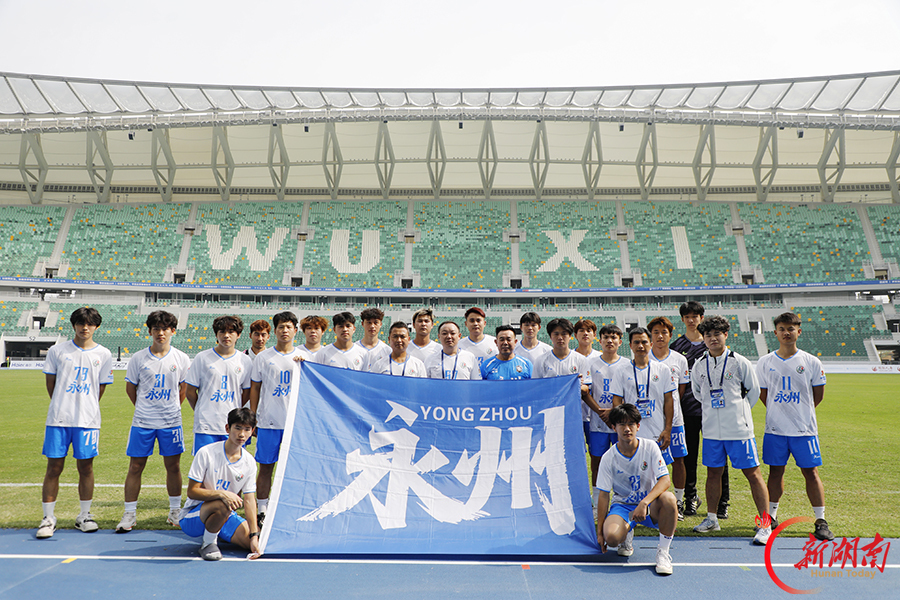 永州队进“5球”,情谊满分!无锡足球邀请赛完美收官