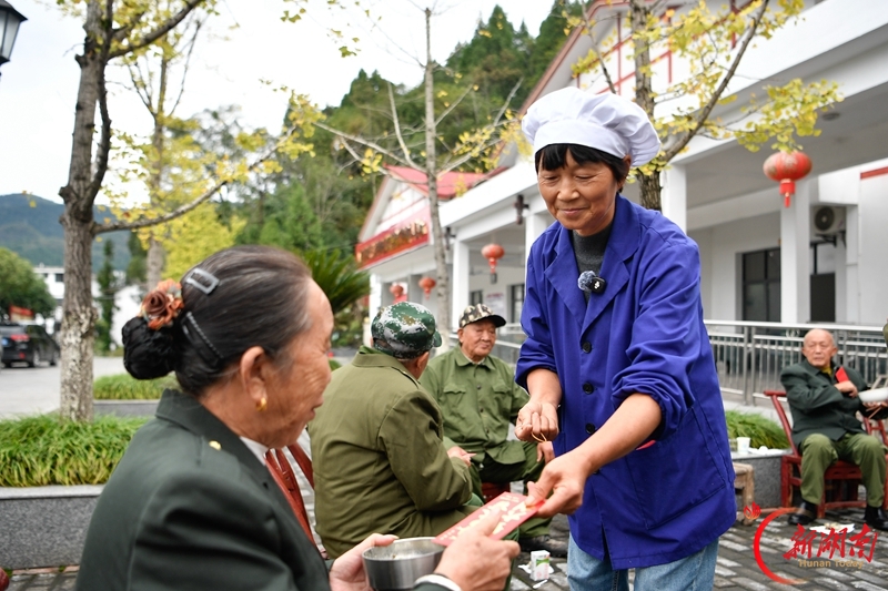 马桑树下重阳暖