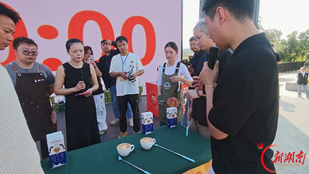 鹤城区举行咖啡师职业技能竞赛