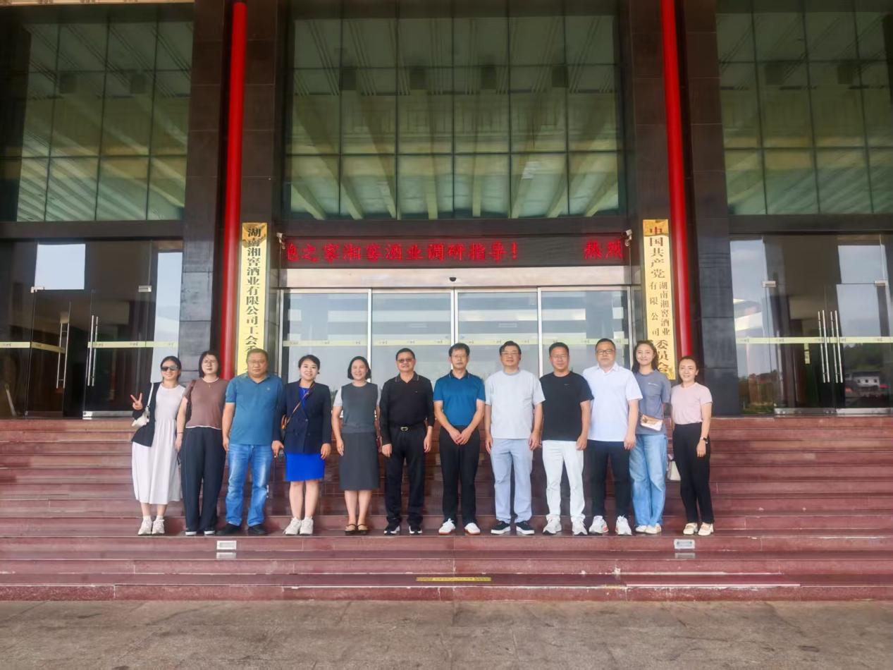 侨脉牵港澳 乡情连故土——澳门邵阳联谊会考察团到访北塔“侨胞之家”
