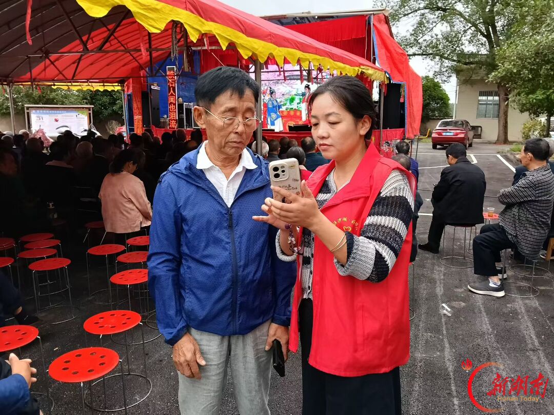 湘阴县洋沙湖镇:戏暖重阳扬新风 文化惠民润乡土