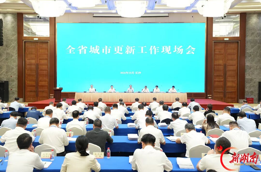 湘伴丨不搞大拆大建，湖南这9地给城市更新“打了个样”