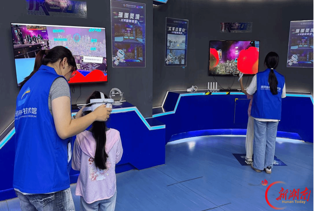 湖南财院低空经济与地理学院青年志愿者开展公益志愿服务