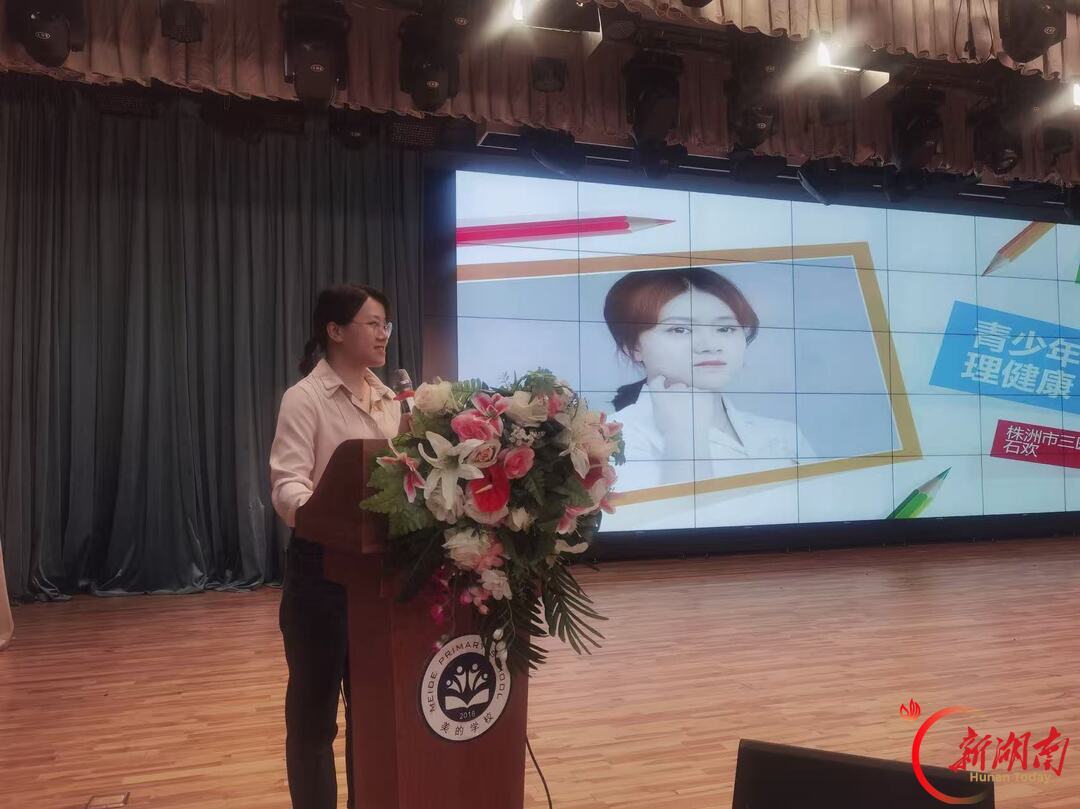 心理医生手记|②从泥泞中走向未来——抑郁症的康复之路