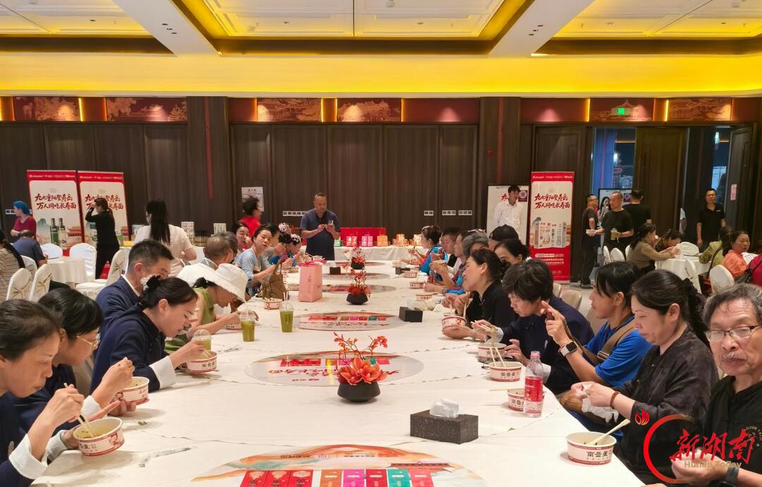 重阳万人同吃长寿面，裕湘食品探索文旅消费新场景