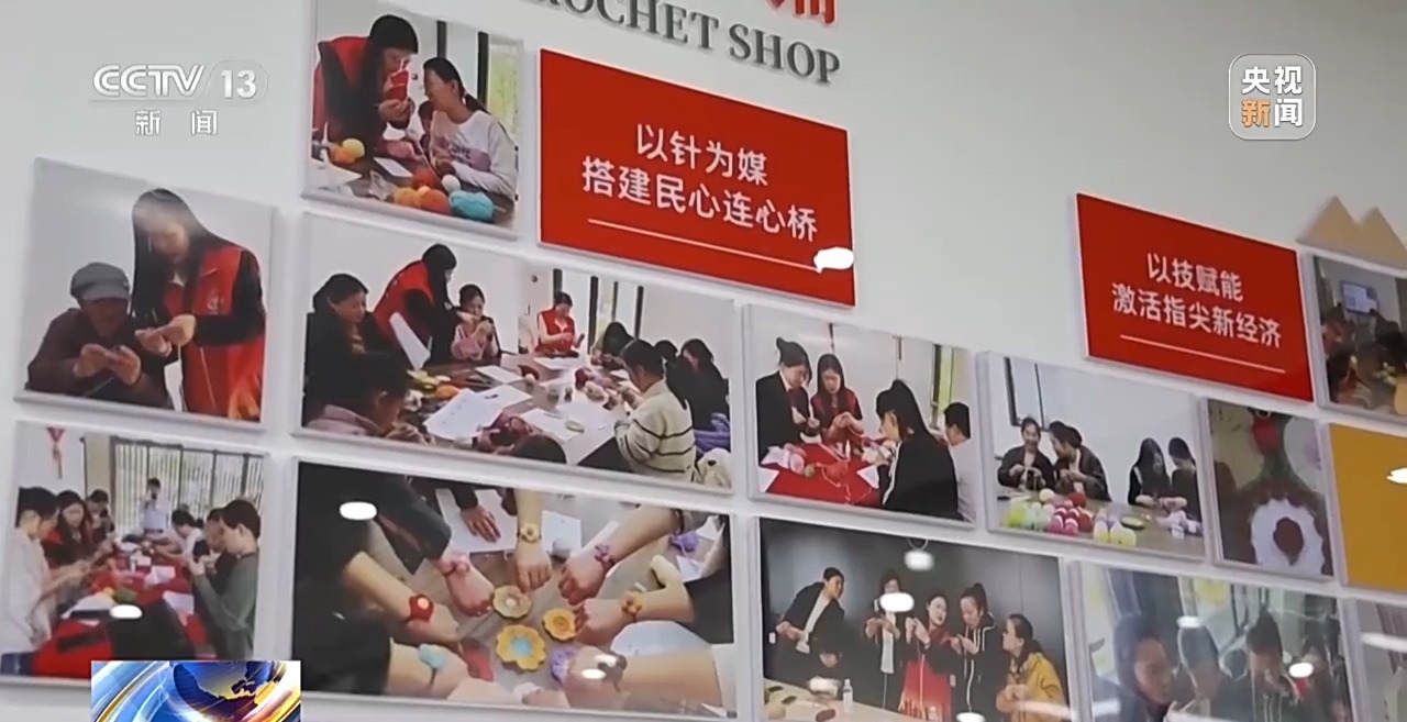 零门槛、低成本 创业服务让岗位直通“家门口”
