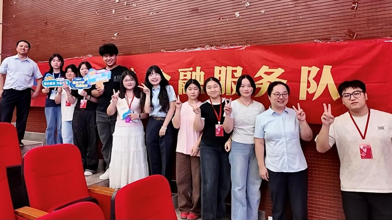 金融知识进校园 湘超观赛燃青春——建行娄底湘中支行走进娄底职业技术学院开展金融知识宣传活动
