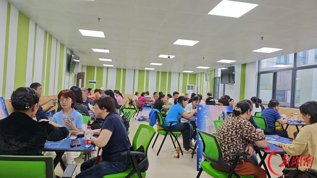 爱晚智乐，以牌会友！湖南开放大学举办 “爱晚” 竞技掼牌体验赛