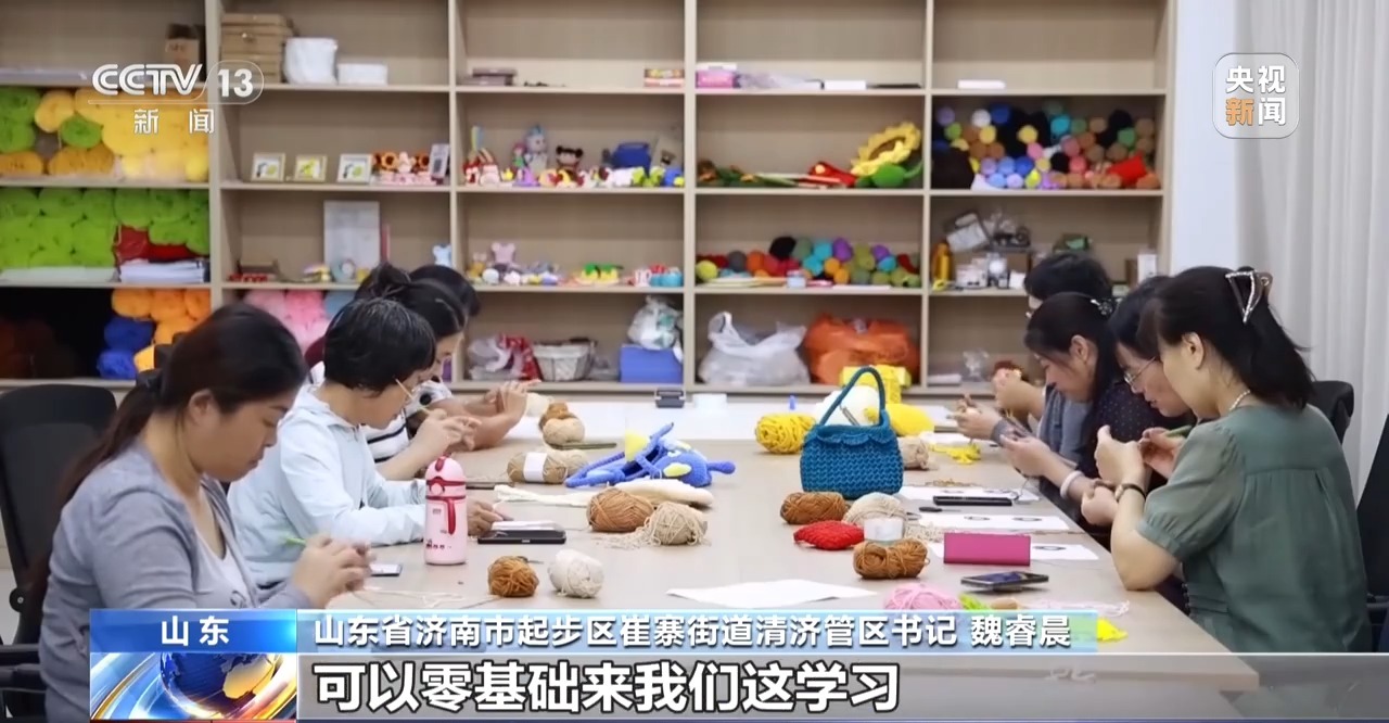 零门槛、低成本 创业服务让岗位直通“家门口”