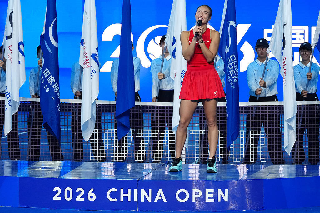 皇马4比1塞维利亚,郑钦文提前结束2026赛季