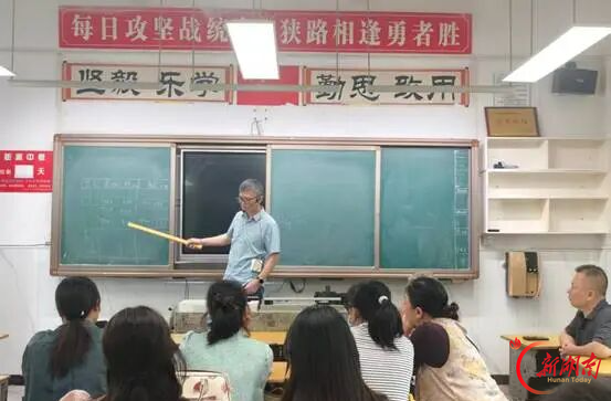 聚力学生常见病防治 护航青少年健康成长——衡阳市学生常见病监测与干预工作培训会在耒阳召开