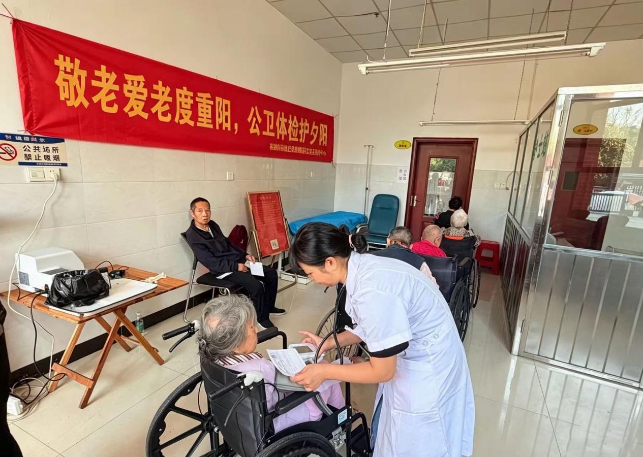 重阳送暖 “医”路相伴——荷塘区基层医疗机构重阳义诊活动温情开展