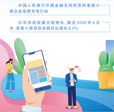 中小企业回款难,难在哪?