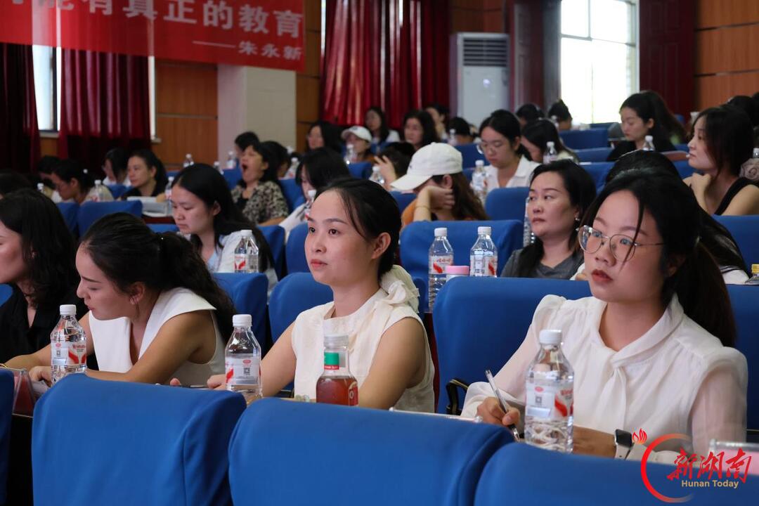 衡阳市培计划(2026)项目化学习视域下小学整本书阅读教学能力提升培训举办