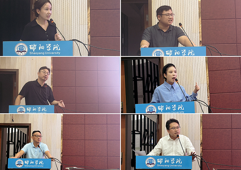 一堂创业课,先给老师“上课” ——邵阳学院举办创业课程师资培训