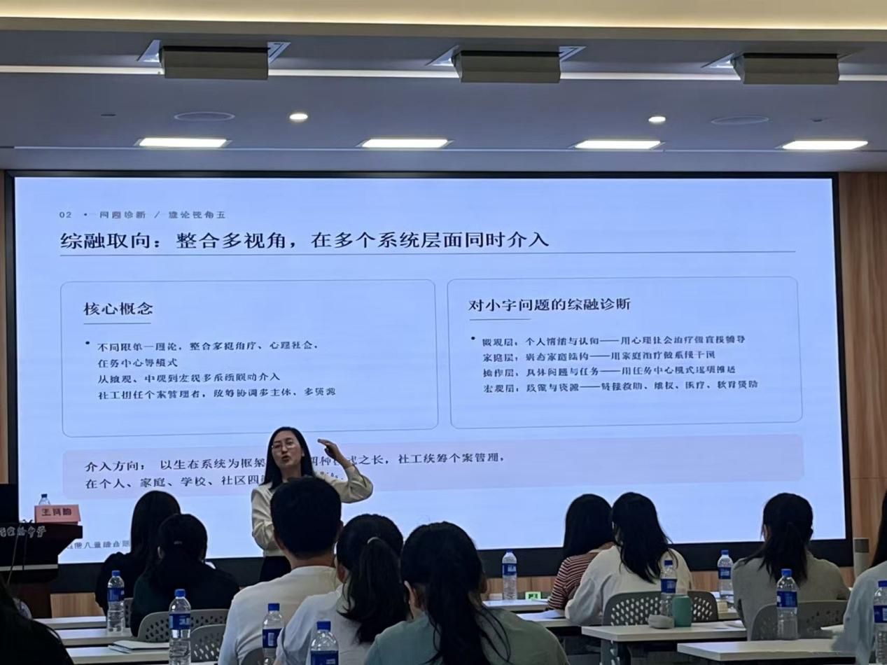 长沙市2026年困境儿童关爱服务市级培训暨儿童福利标准化技能比武举行