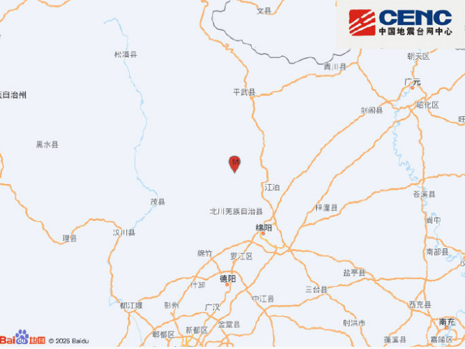 四川绵阳突发4.1级地震