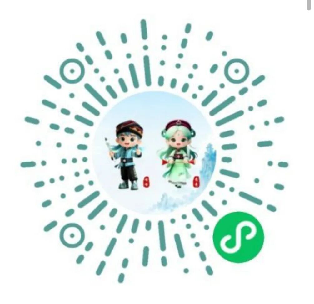 三湘石榴红·逐梦张家界②丨请速来预约！第十一届全省民族运动会赛程表发布 