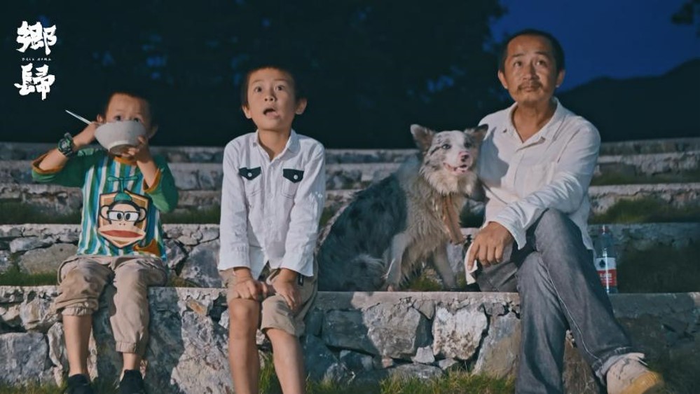 湖南人拍的金鸡奖提名纪录片《乡归》11月7日全国上映：从城市返乡的人怎么样了？