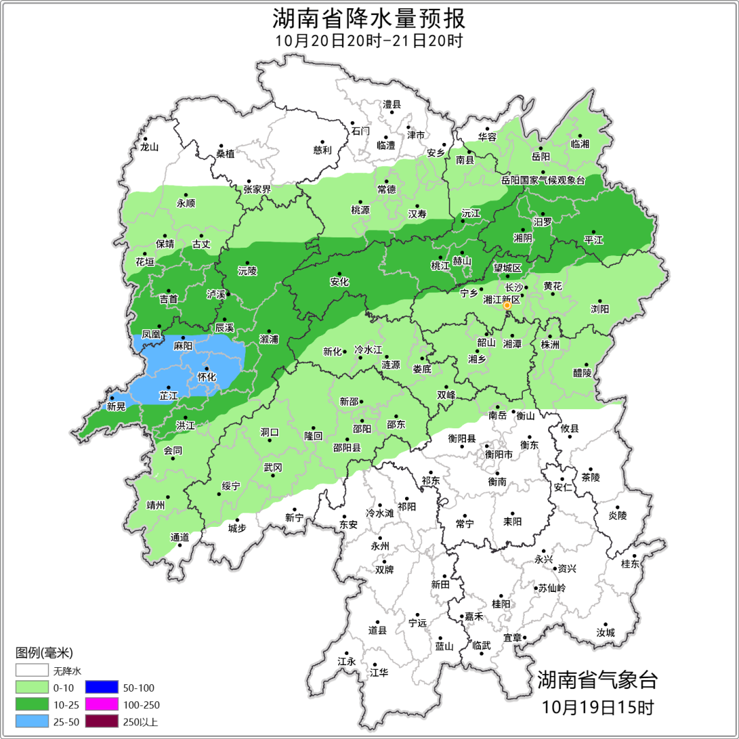 今晚至21日 湘北、湘中有降雨过程 湘西局地大雨 谨防次生灾害