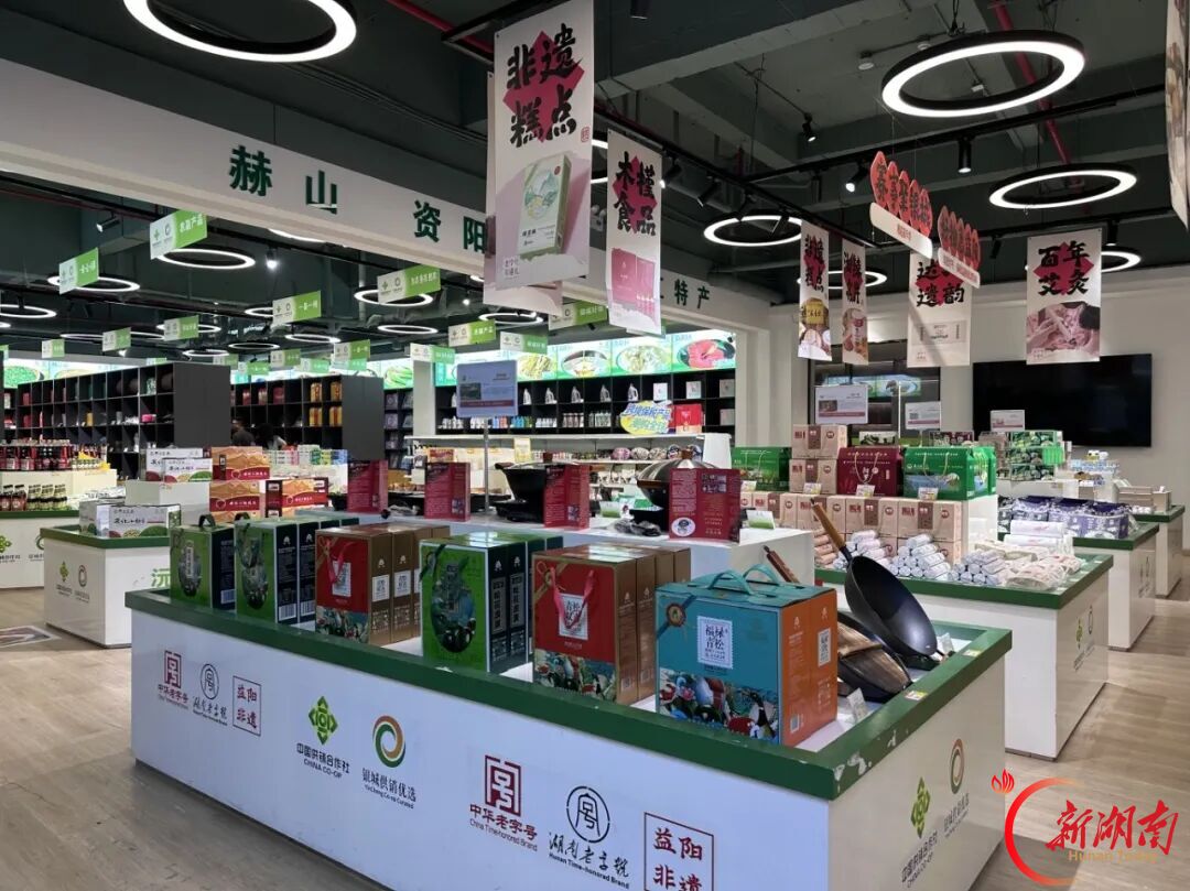 看“湘超”购好物！奥林匹克公园快闪店等你来逛，益阳好物、外贸优品都有