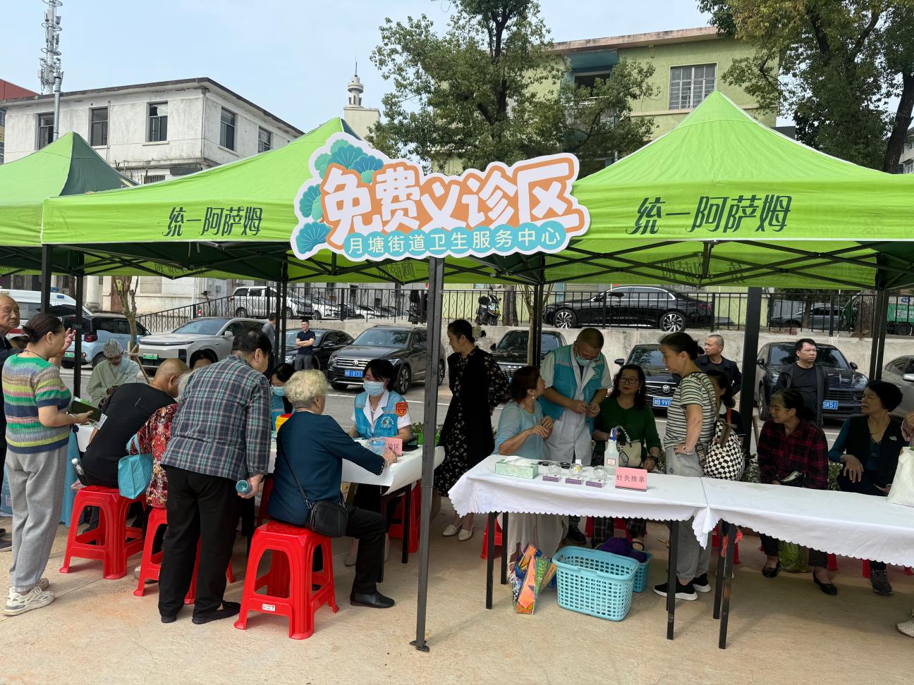 重阳送暖 “医”路相伴——荷塘区基层医疗机构重阳义诊活动温情开展