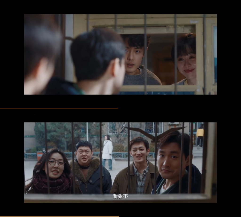 《小城良方》定档：肖战忧郁，全员喜剧