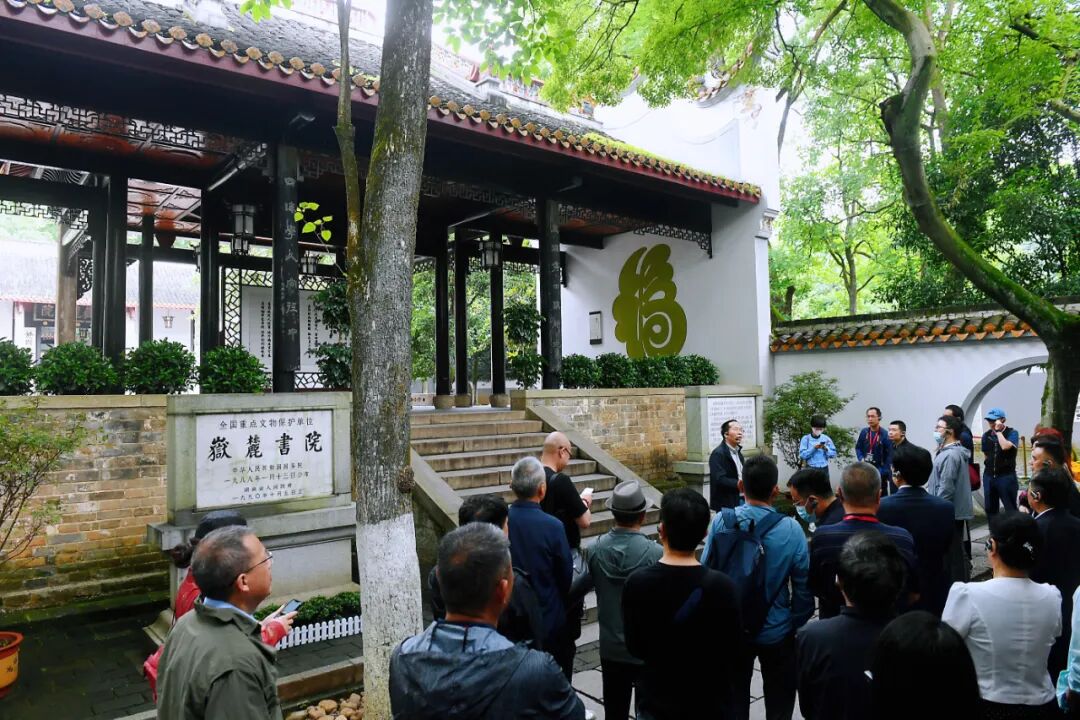 鲁迅逝世90周年|10月19日,鲁迅和王跃文等在长沙“聚了一个会”