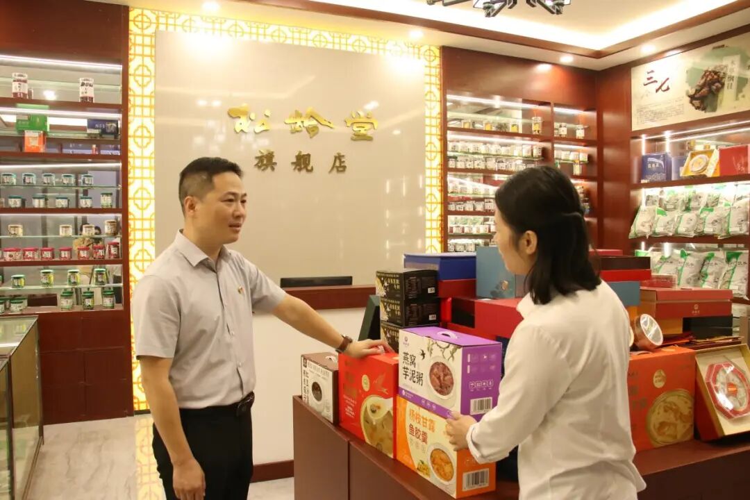“南国药都”邵东廉桥：延链补链强链 提升中医药产业竞争力