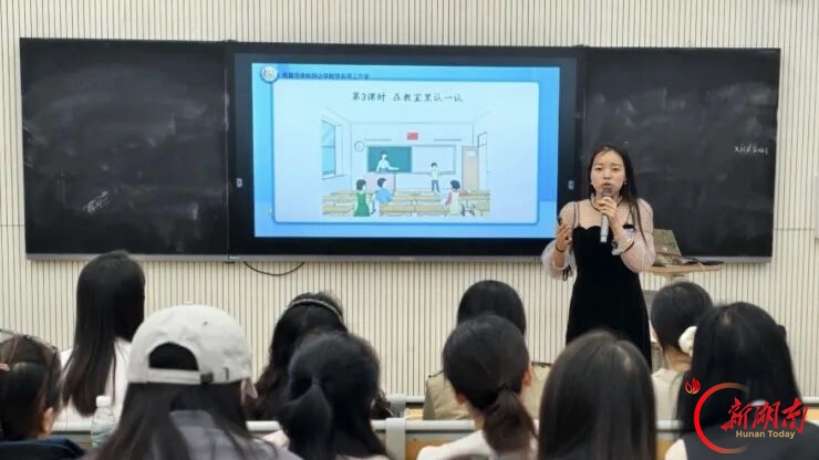 信息技术搭桥,省市工作室联动培训