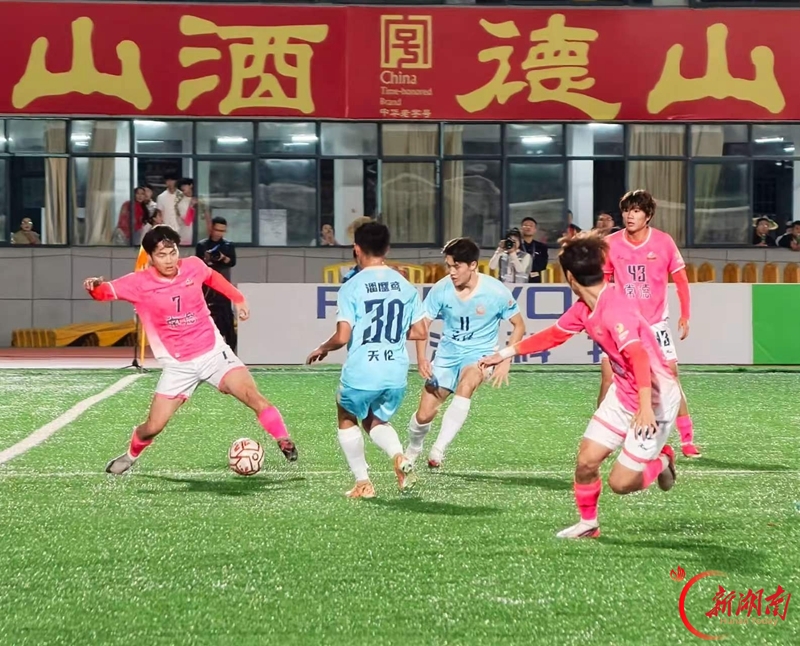 “湘超”第十一轮：常德队0比2不敌岳阳队
