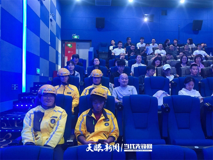 电影《四渡》持续热映：银幕再现“得意之笔” 光影赓续长征精神