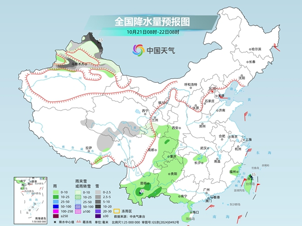 新一股冷空气来了!南方多地暴雨持续 中东部将有大风降温