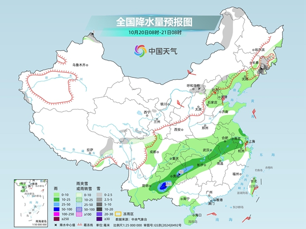新一股冷空气来了!南方多地暴雨持续 中东部将有大风降温