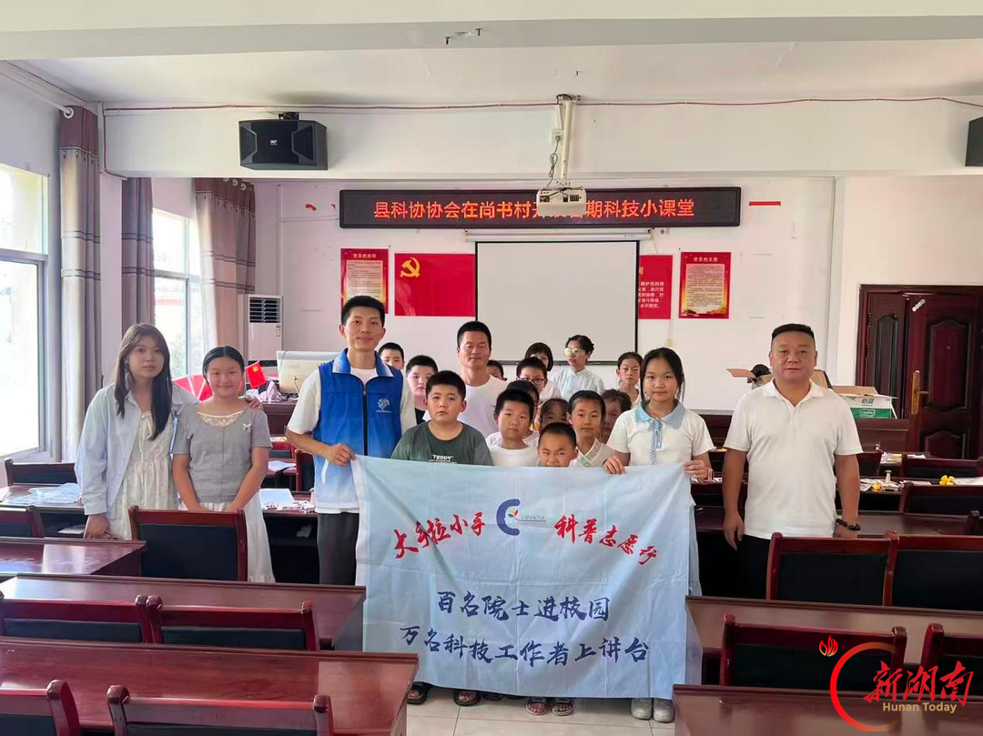 驻村队伍奔乡村  实干惠民暖人心