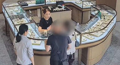 夫妻花67.3万元买两块名表,不挑选不试戴,说不清购买原因,店员果断报警