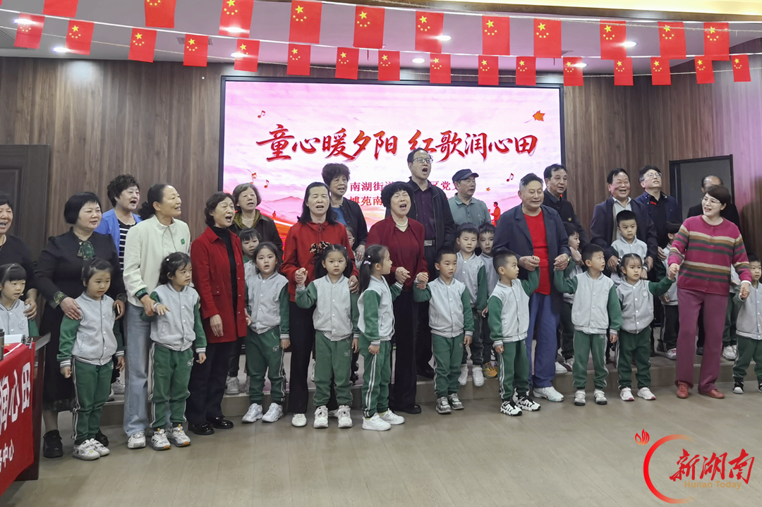 我们这样过重阳节