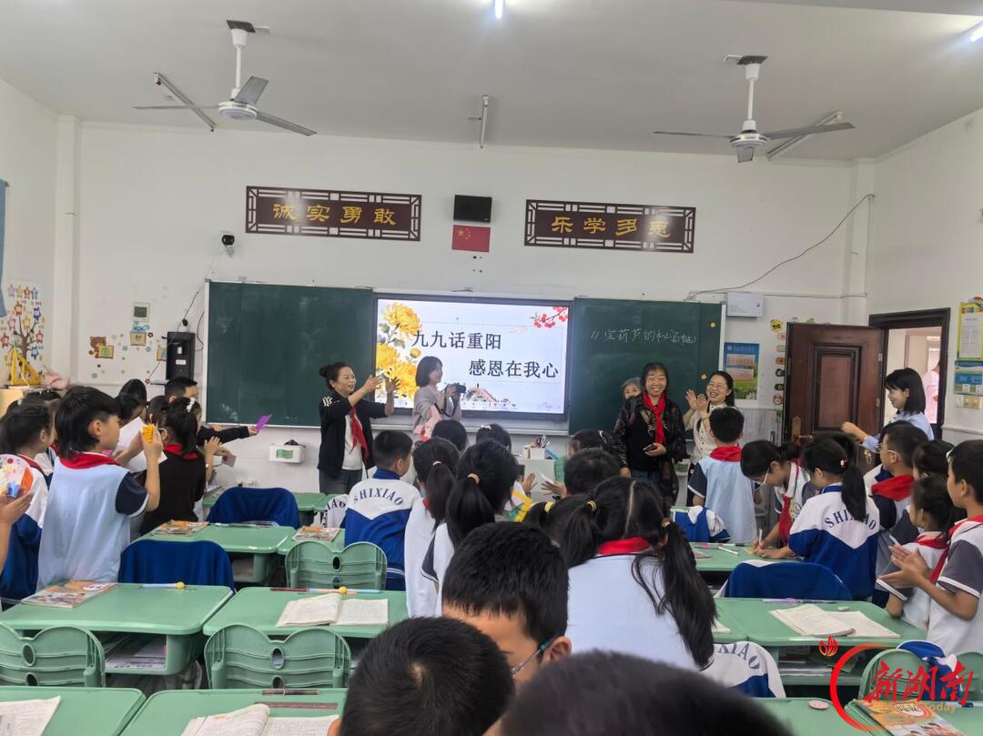 南县实验学校:情暖重阳贺八秩 致敬芳华忆初心