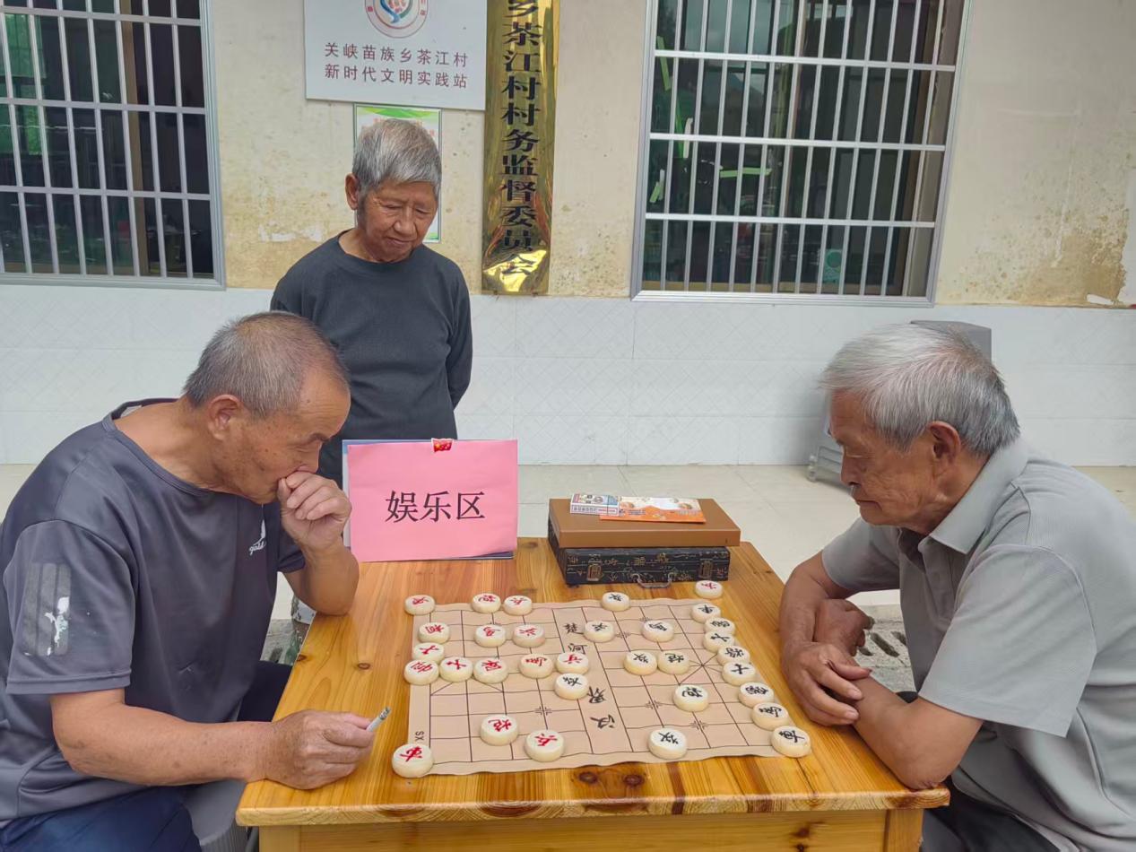 绥宁县关峡苗族乡：党建引领暖重阳 阵地赋能传美德