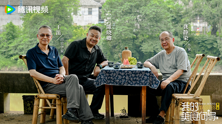 陈晓卿：真正的美食向导，是懂你的本地朋友